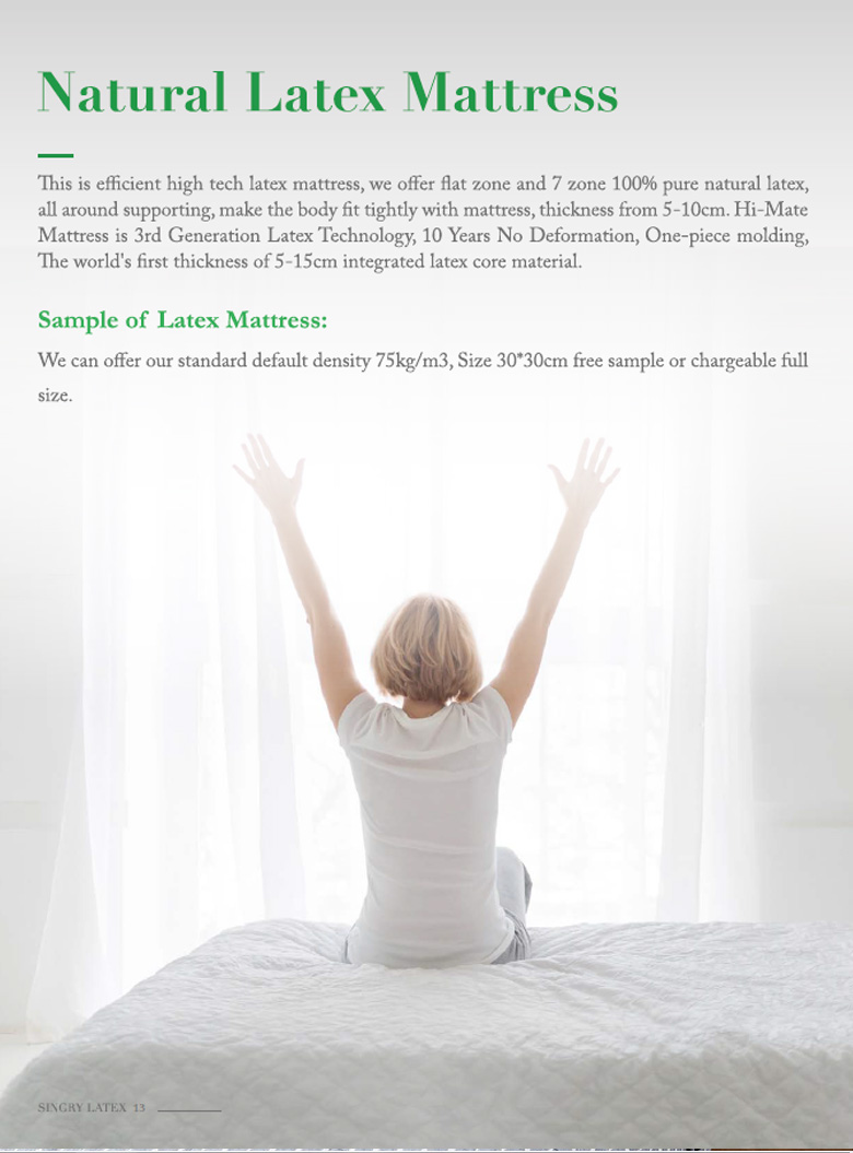 mattress