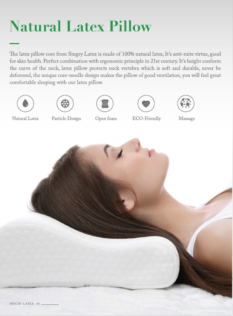 pillow