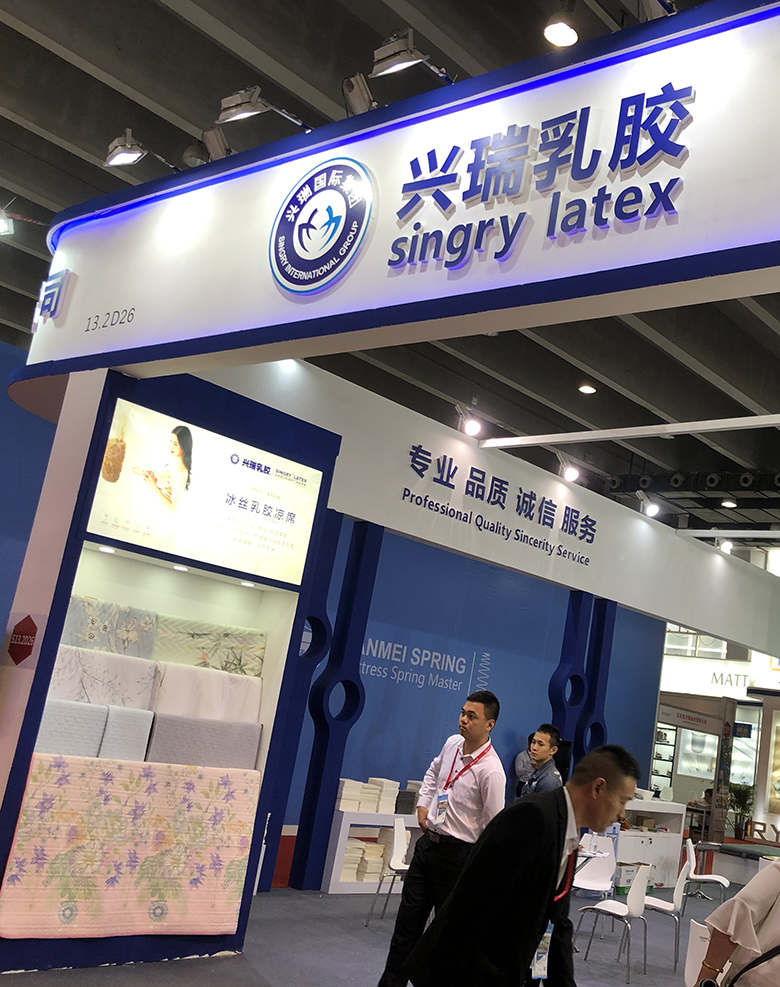 Singry Latex 2 Singry Latex 2